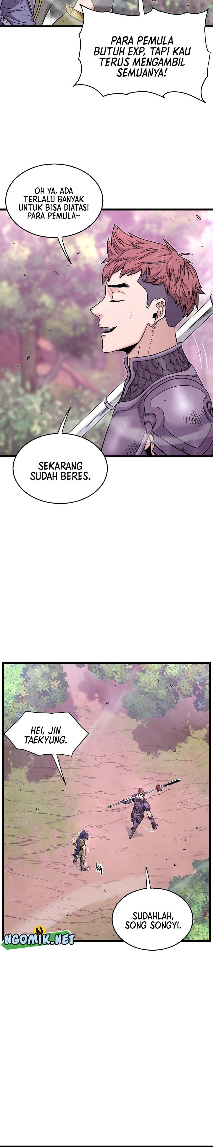 Murim Login Chapter 186 Gambar 5