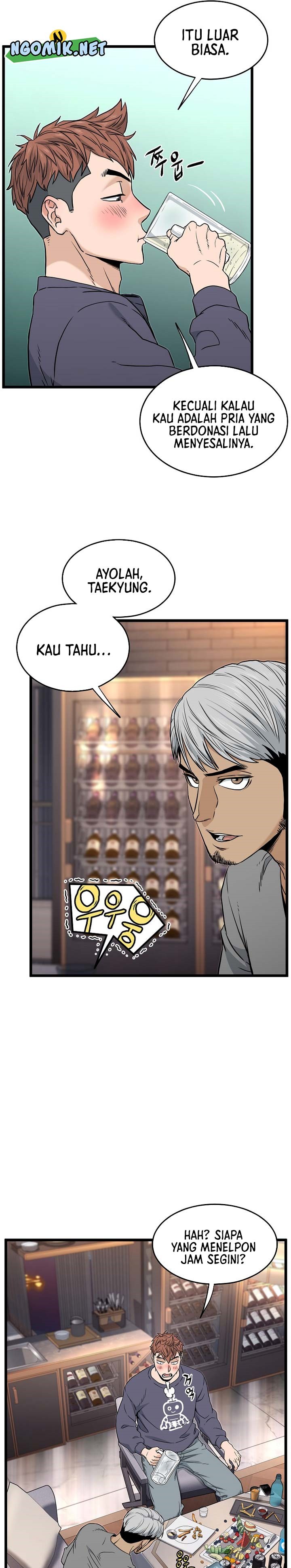 Murim Login Chapter 186 Gambar 31