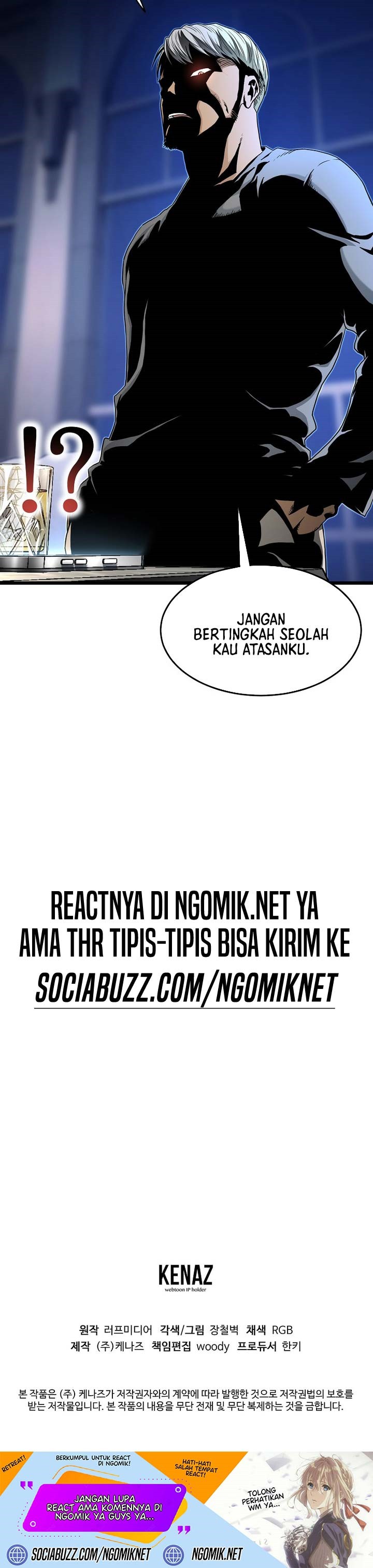 Murim Login Chapter 186 Gambar 37