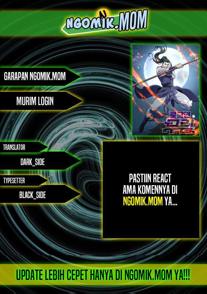 Murim Login Chapter 210 Gambar 1