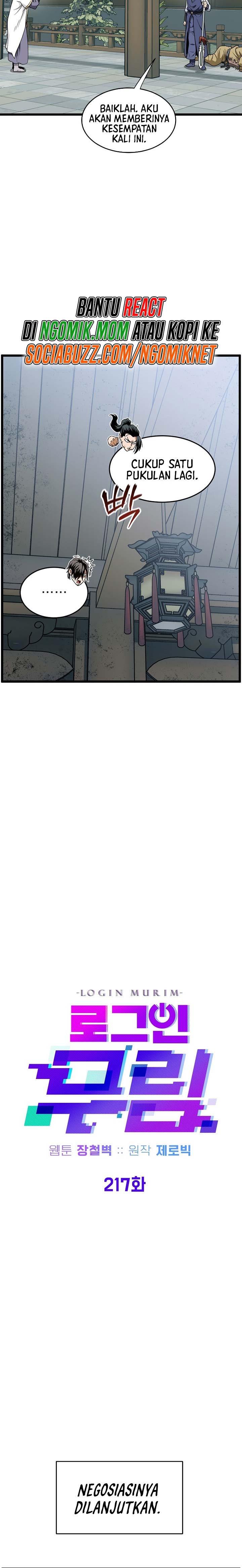 Murim Login Chapter 217 Gambar 15