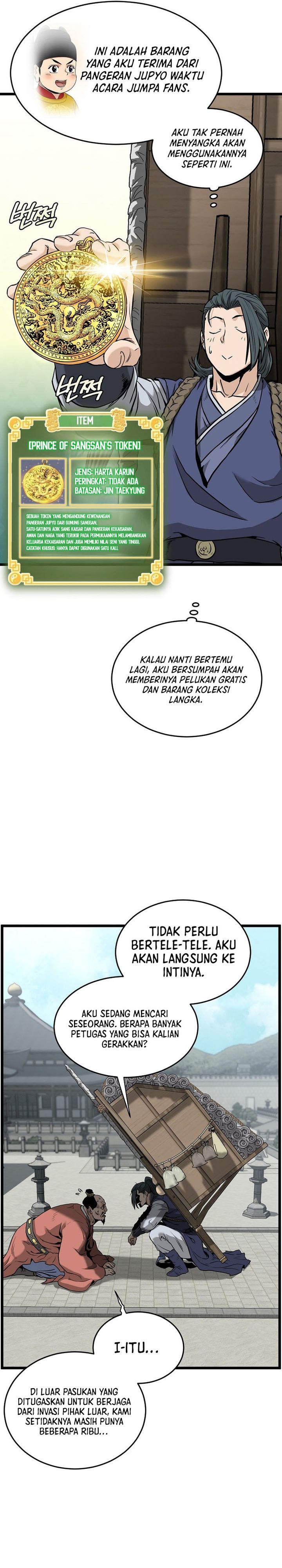 Murim Login Chapter 224 Gambar 42