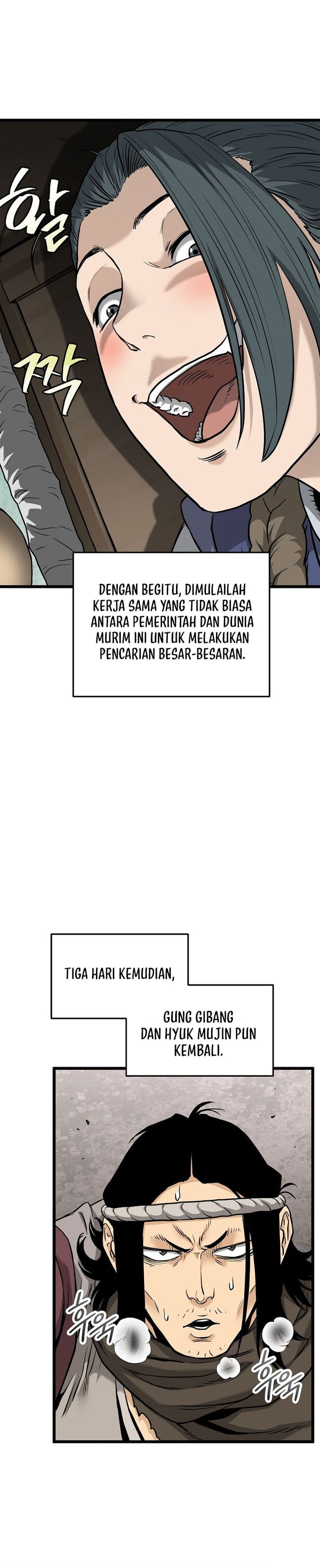 Murim Login Chapter 224 Gambar 43