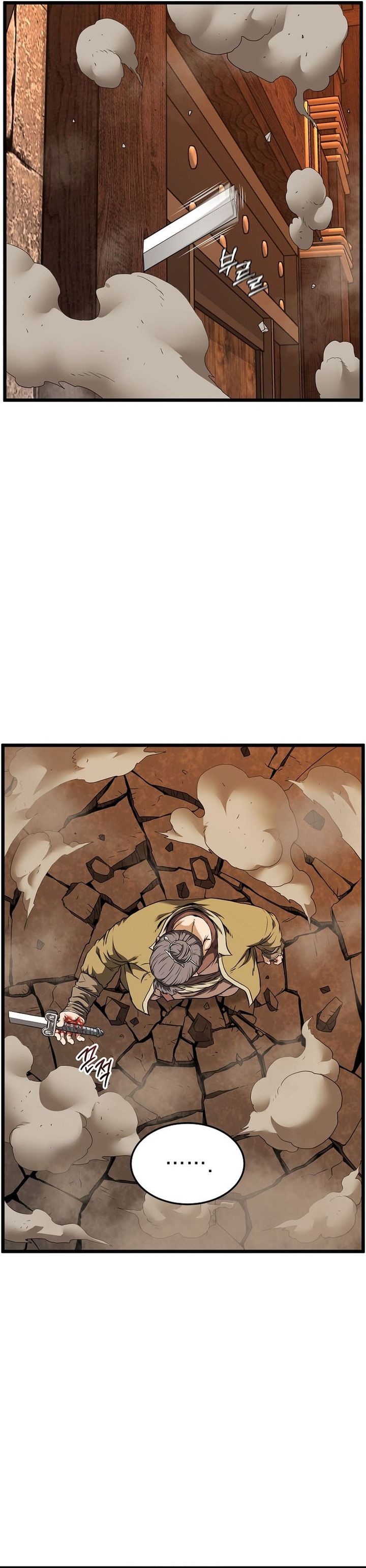 Murim Login Chapter 237 Gambar 7