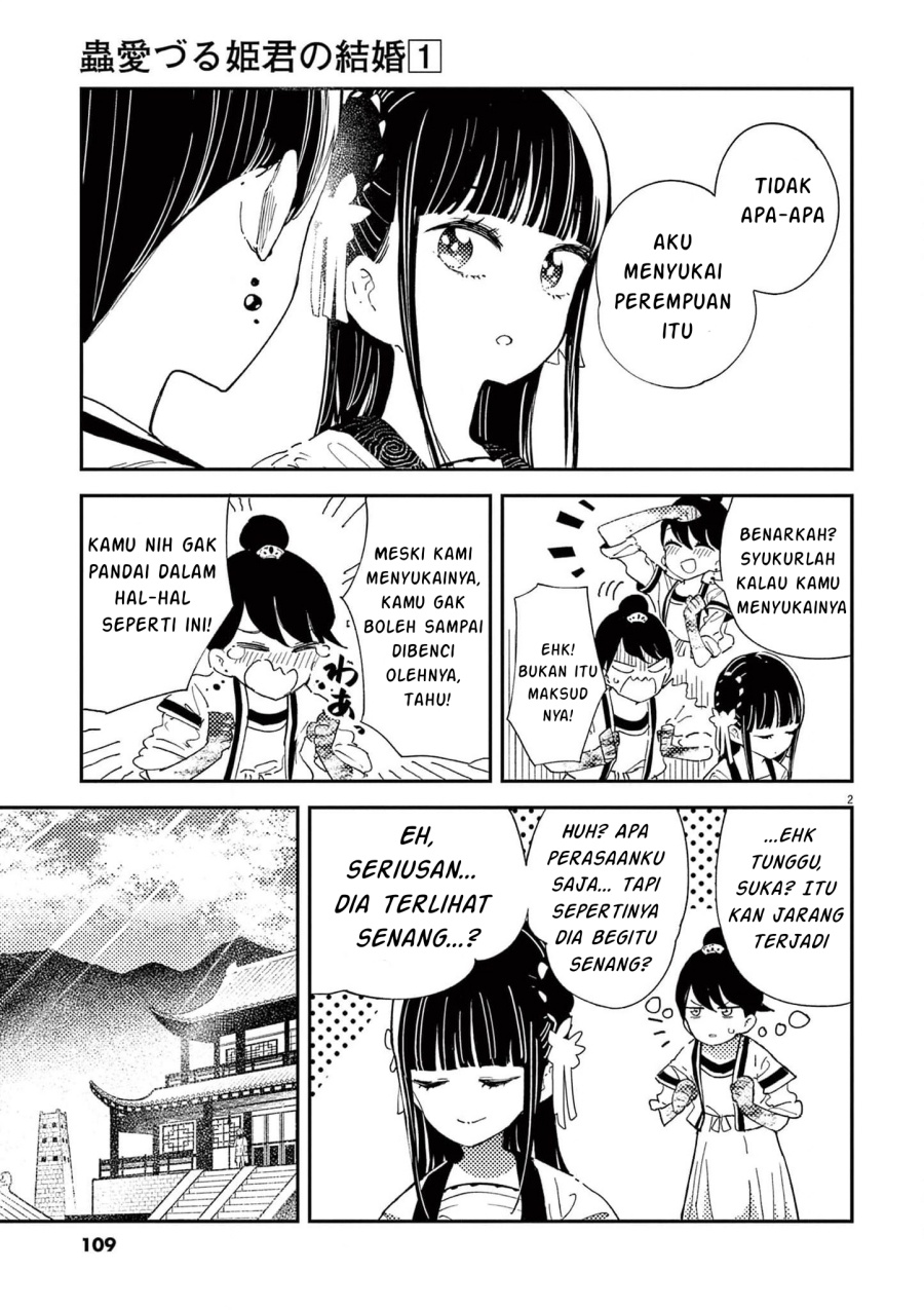 Mushi Mezuru Himegimi no Kekkon Chapter 04 Gambar 3
