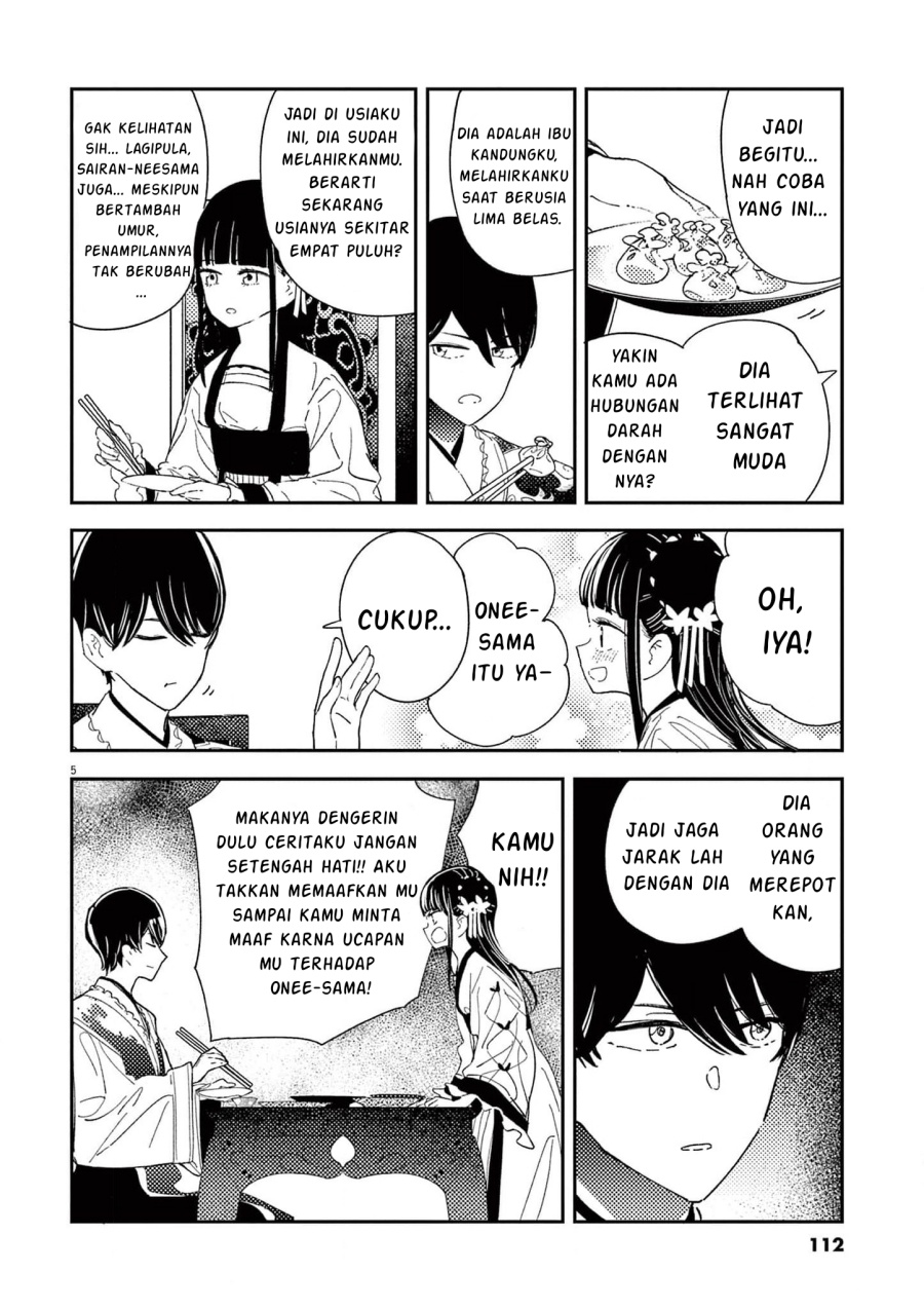Mushi Mezuru Himegimi no Kekkon Chapter 04 Gambar 4