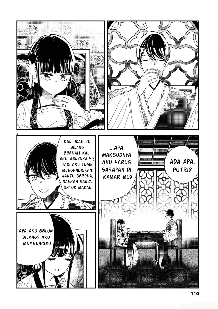 Mushi Mezuru Himegimi no Kekkon Chapter 04 Gambar 5