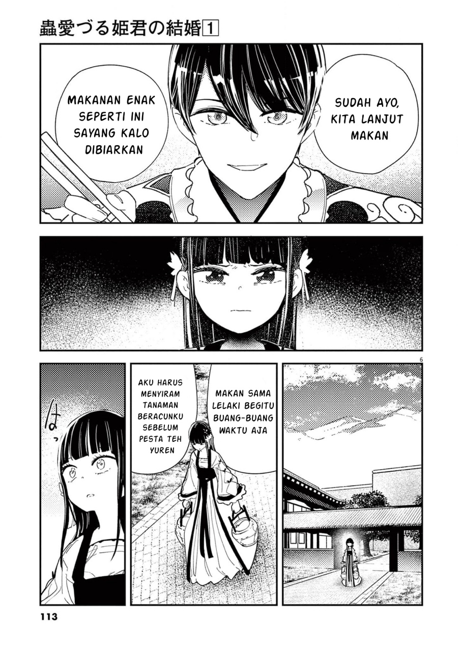 Mushi Mezuru Himegimi no Kekkon Chapter 04 Gambar 7