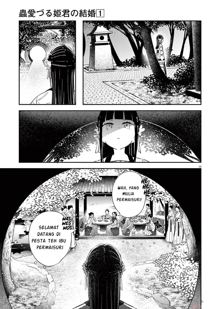 Mushi Mezuru Himegimi no Kekkon Chapter 04 Gambar 11