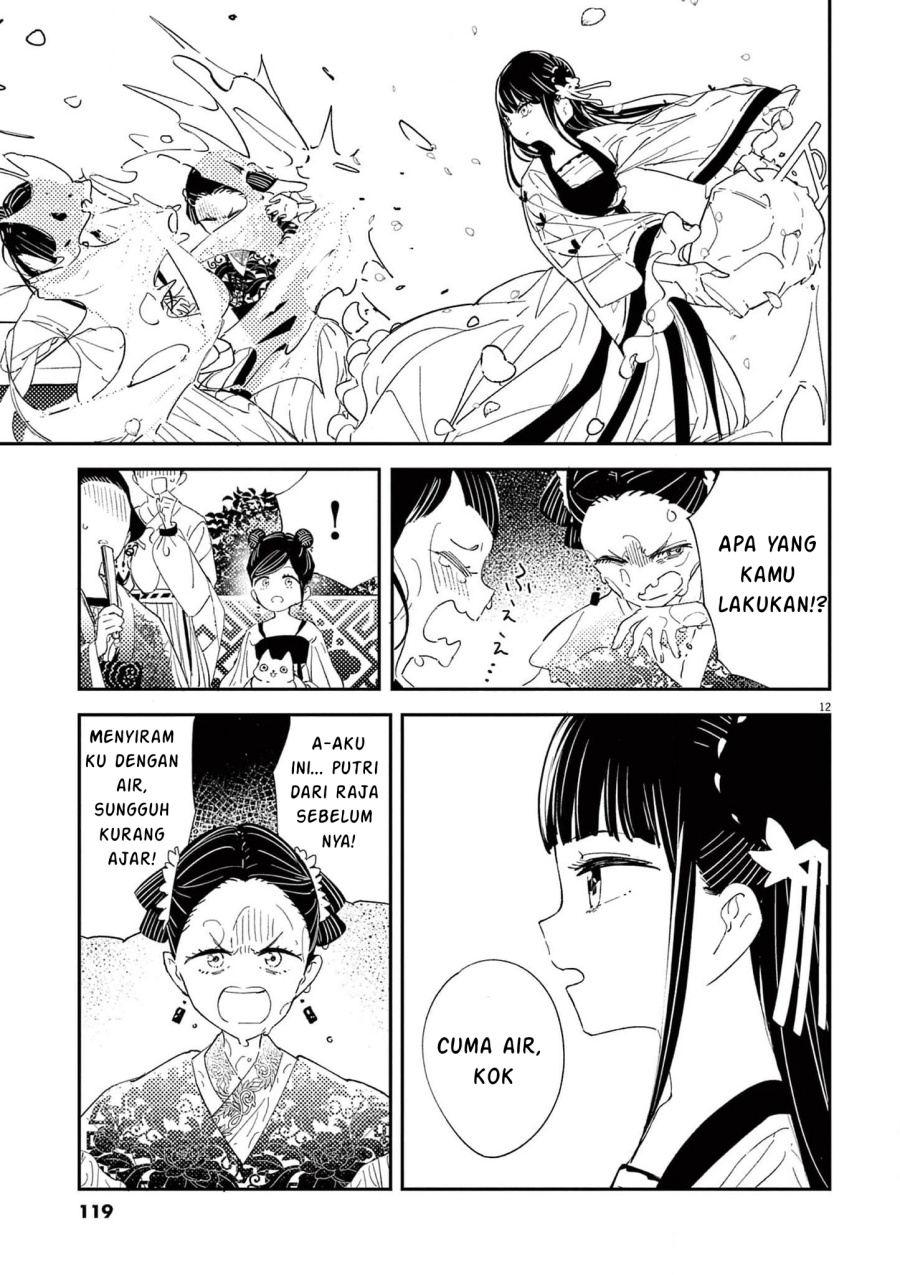 Mushi Mezuru Himegimi no Kekkon Chapter 04 Gambar 13