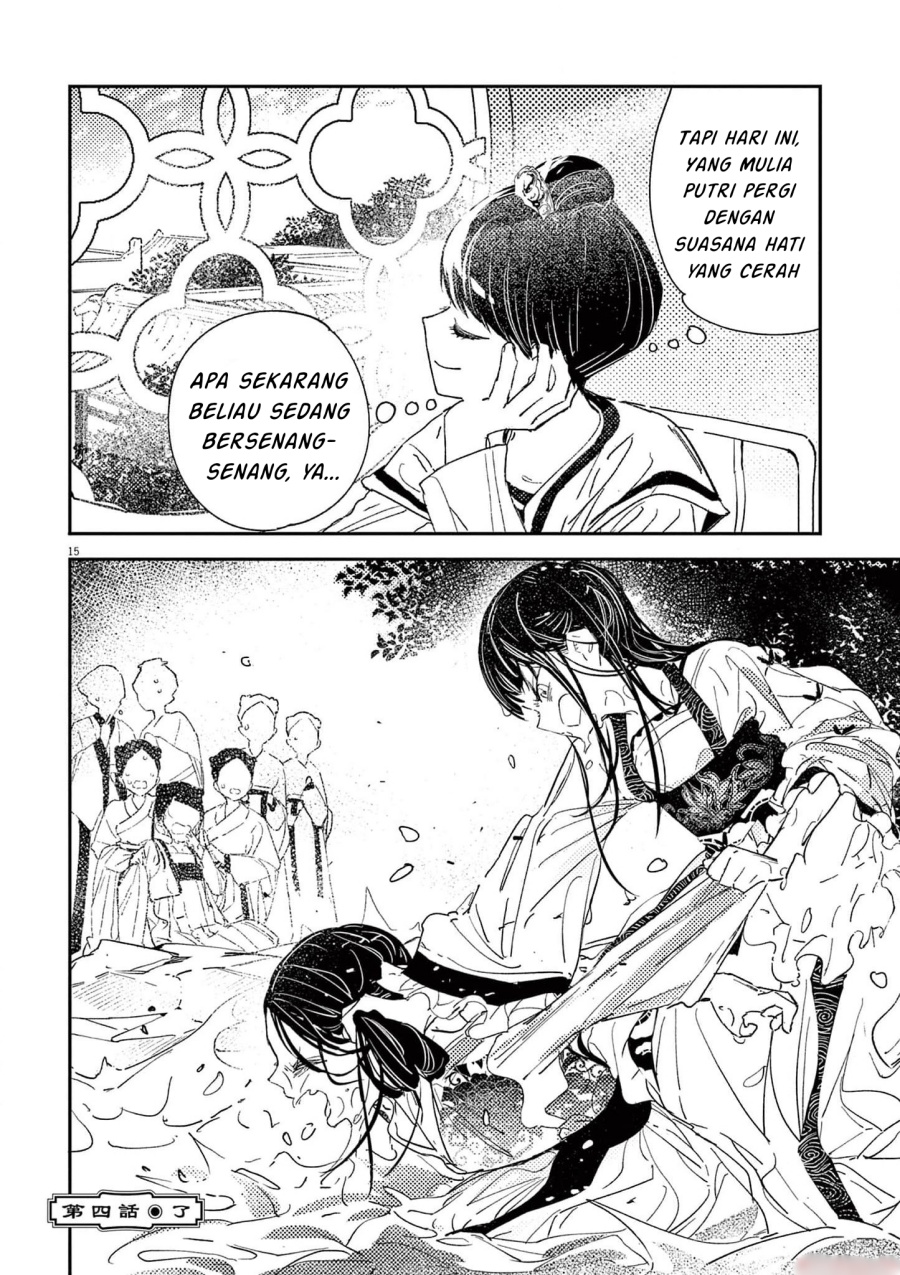 Mushi Mezuru Himegimi no Kekkon Chapter 04 Gambar 16