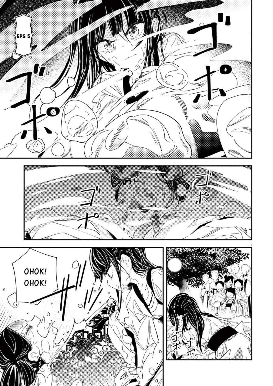 Mushi Mezuru Himegimi no Kekkon Chapter 05 Gambar 2