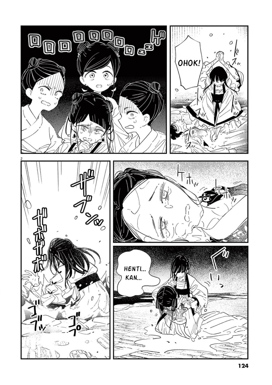 Mushi Mezuru Himegimi no Kekkon Chapter 05 Gambar 3