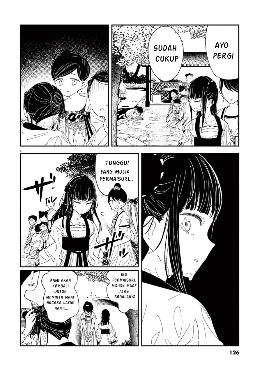 Mushi Mezuru Himegimi no Kekkon Chapter 05 Gambar 5