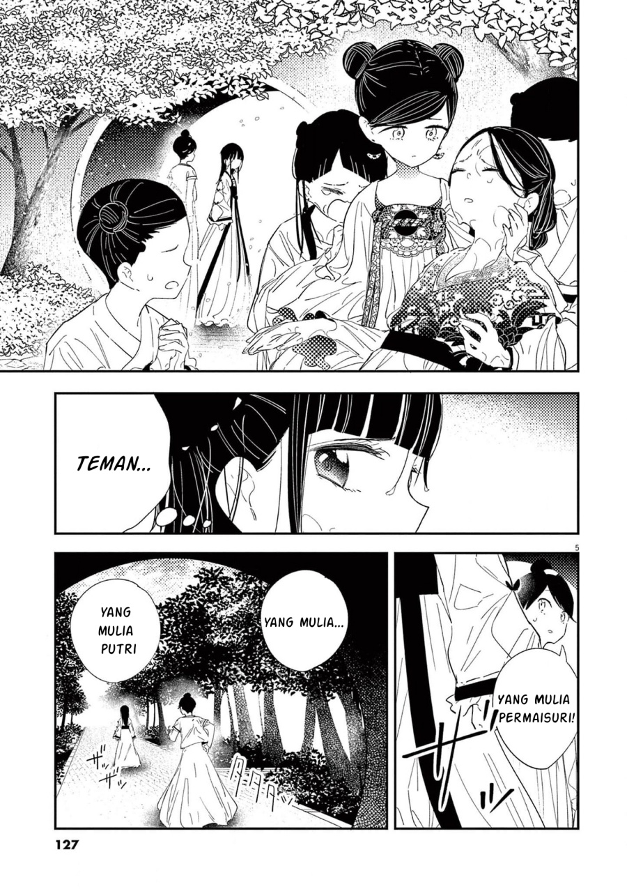 Mushi Mezuru Himegimi no Kekkon Chapter 05 Gambar 6