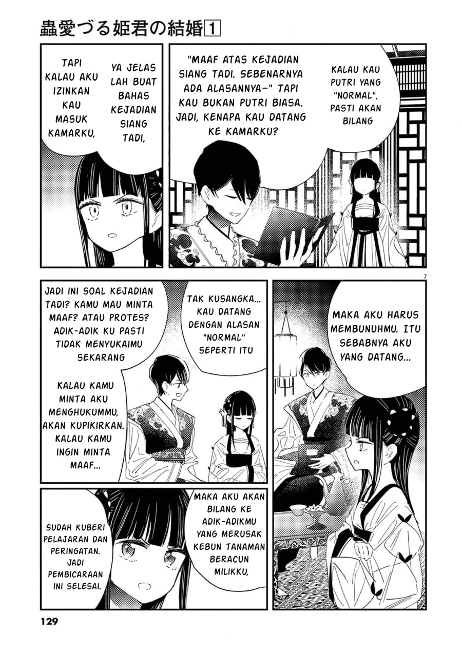 Mushi Mezuru Himegimi no Kekkon Chapter 05 Gambar 8