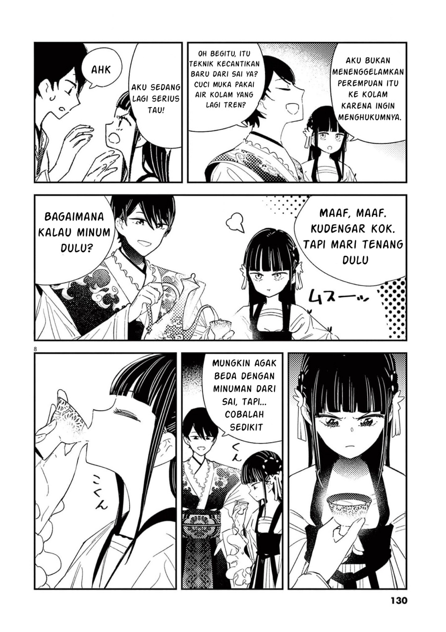 Mushi Mezuru Himegimi no Kekkon Chapter 05 Gambar 9