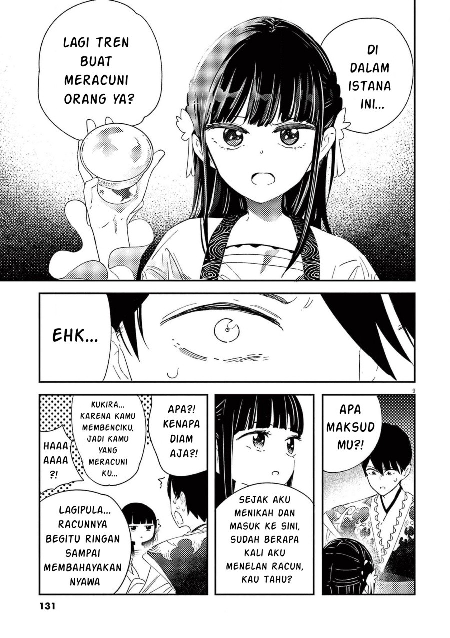 Mushi Mezuru Himegimi no Kekkon Chapter 05 Gambar 10
