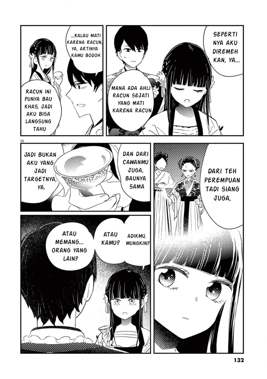 Mushi Mezuru Himegimi no Kekkon Chapter 05 Gambar 11