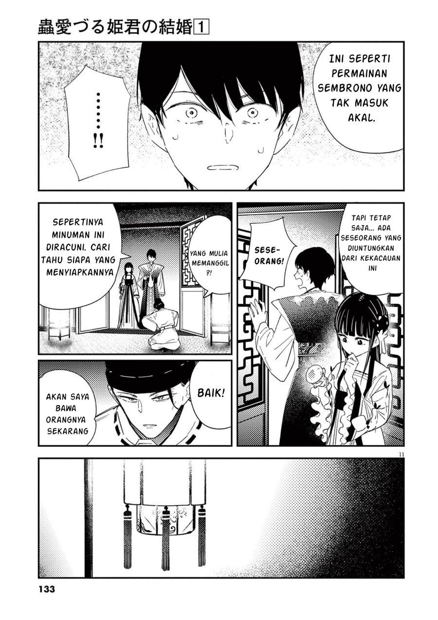 Mushi Mezuru Himegimi no Kekkon Chapter 05 Gambar 12