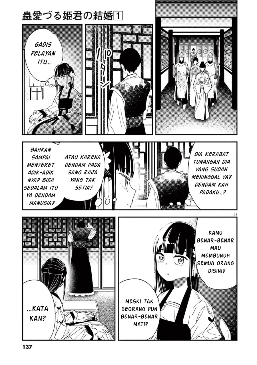 Mushi Mezuru Himegimi no Kekkon Chapter 05 Gambar 16