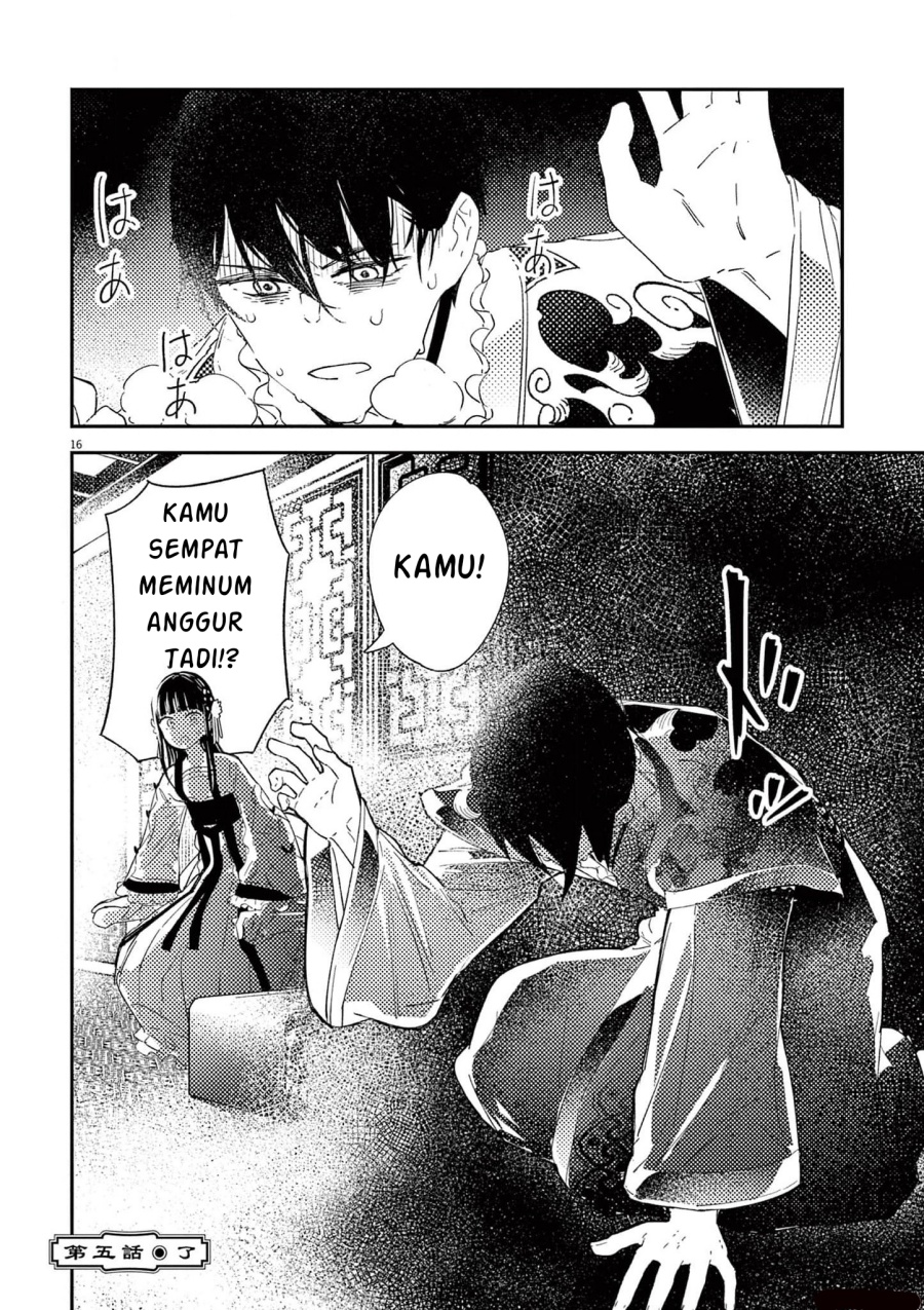 Mushi Mezuru Himegimi no Kekkon Chapter 05 Gambar 17