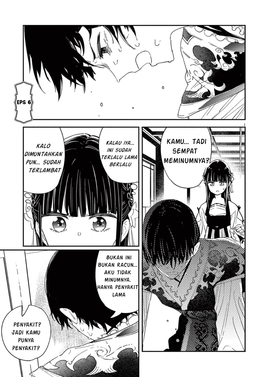 Mushi Mezuru Himegimi no Kekkon Chapter 06 Gambar 2