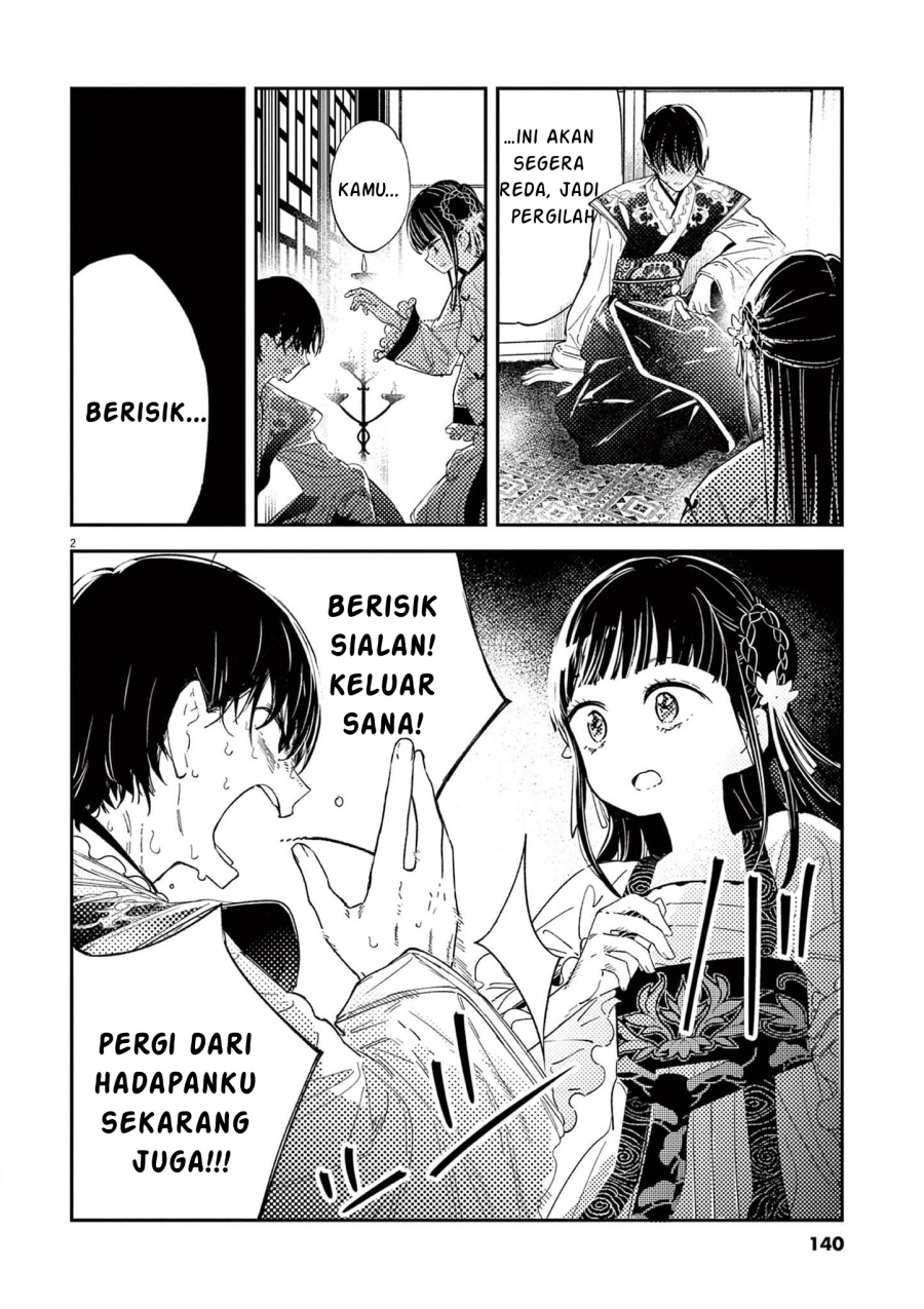 Mushi Mezuru Himegimi no Kekkon Chapter 06 Gambar 3