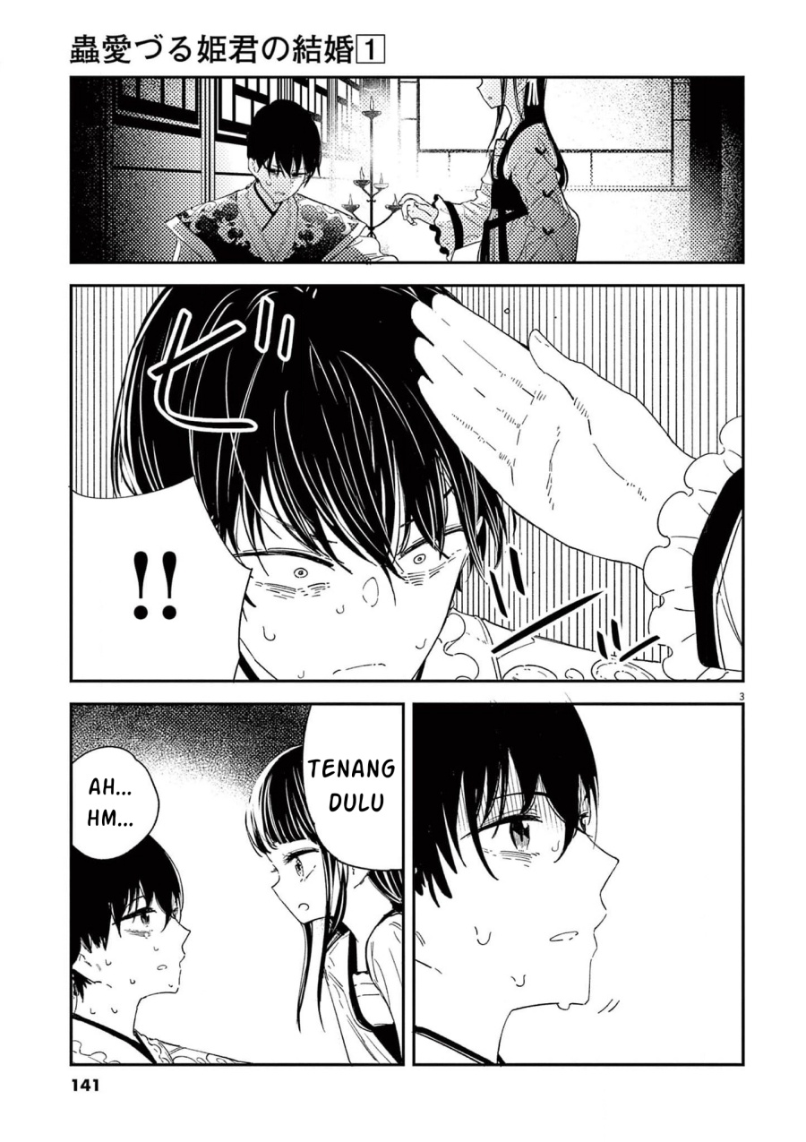 Mushi Mezuru Himegimi no Kekkon Chapter 06 Gambar 4