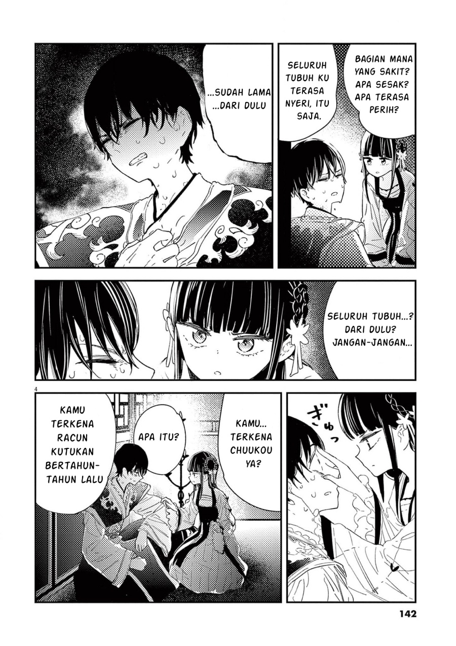 Mushi Mezuru Himegimi no Kekkon Chapter 06 Gambar 5