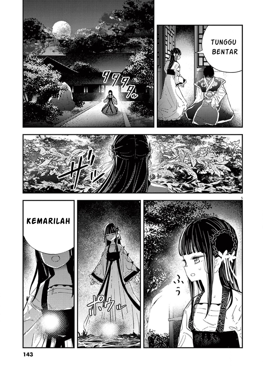 Mushi Mezuru Himegimi no Kekkon Chapter 06 Gambar 6