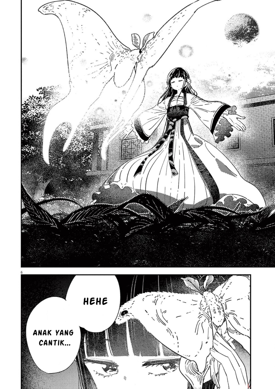 Mushi Mezuru Himegimi no Kekkon Chapter 06 Gambar 7