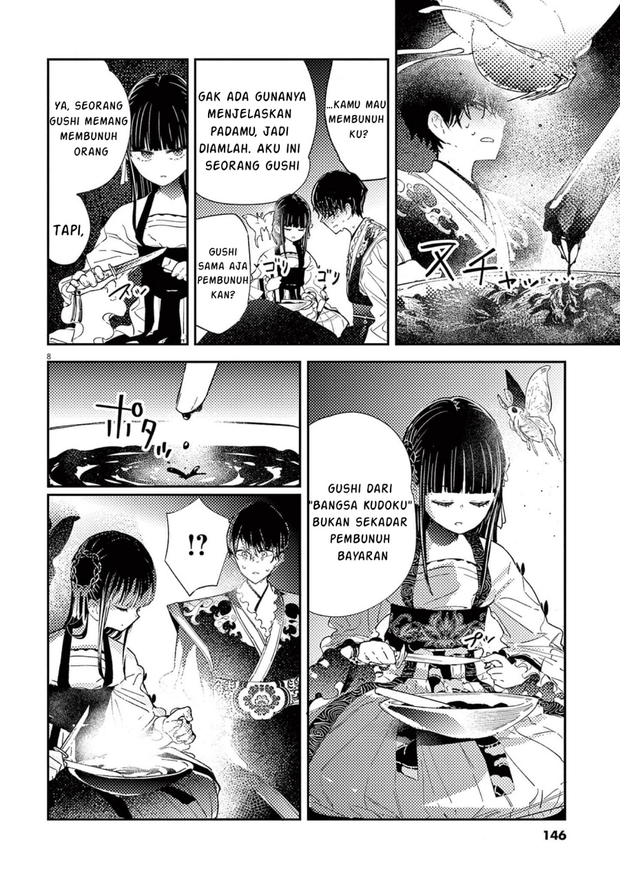 Mushi Mezuru Himegimi no Kekkon Chapter 06 Gambar 9