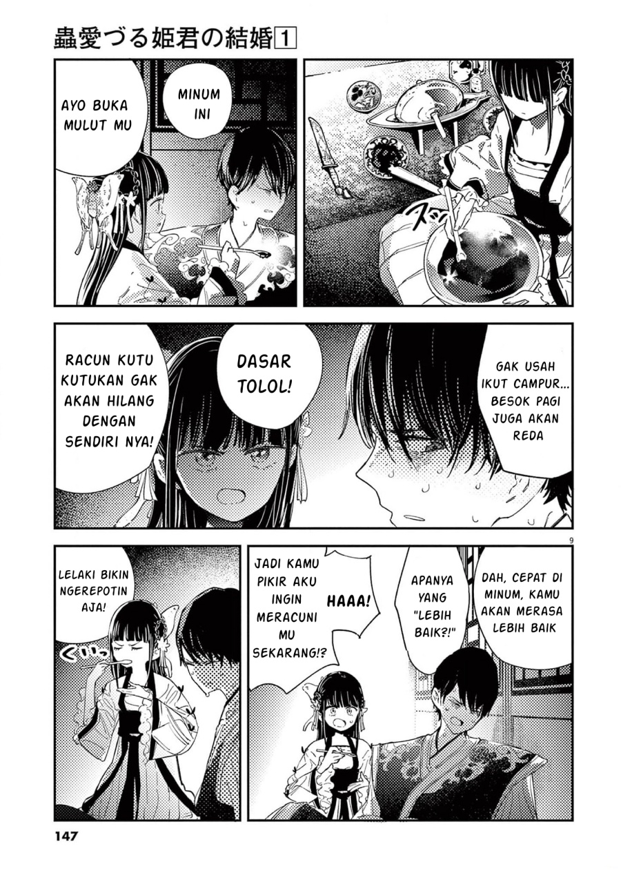 Mushi Mezuru Himegimi no Kekkon Chapter 06 Gambar 10