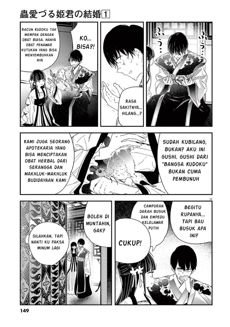 Mushi Mezuru Himegimi no Kekkon Chapter 06 Gambar 12