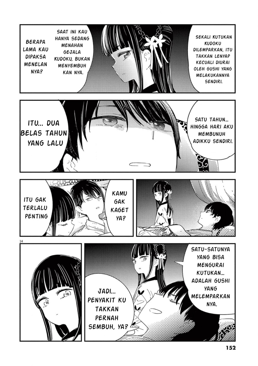Mushi Mezuru Himegimi no Kekkon Chapter 06 Gambar 15