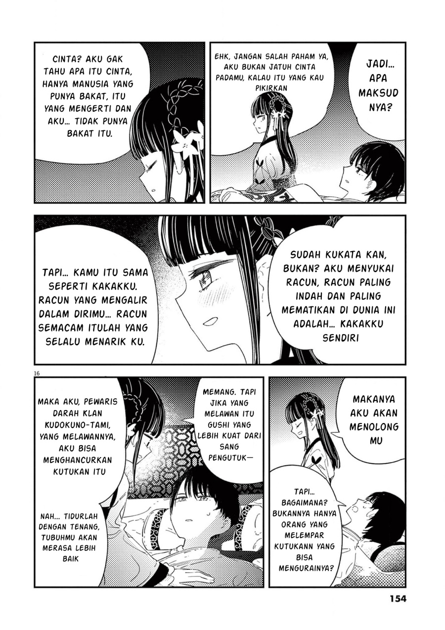 Mushi Mezuru Himegimi no Kekkon Chapter 06 Gambar 17