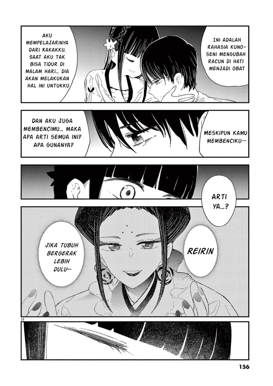 Mushi Mezuru Himegimi no Kekkon Chapter 06 Gambar 19