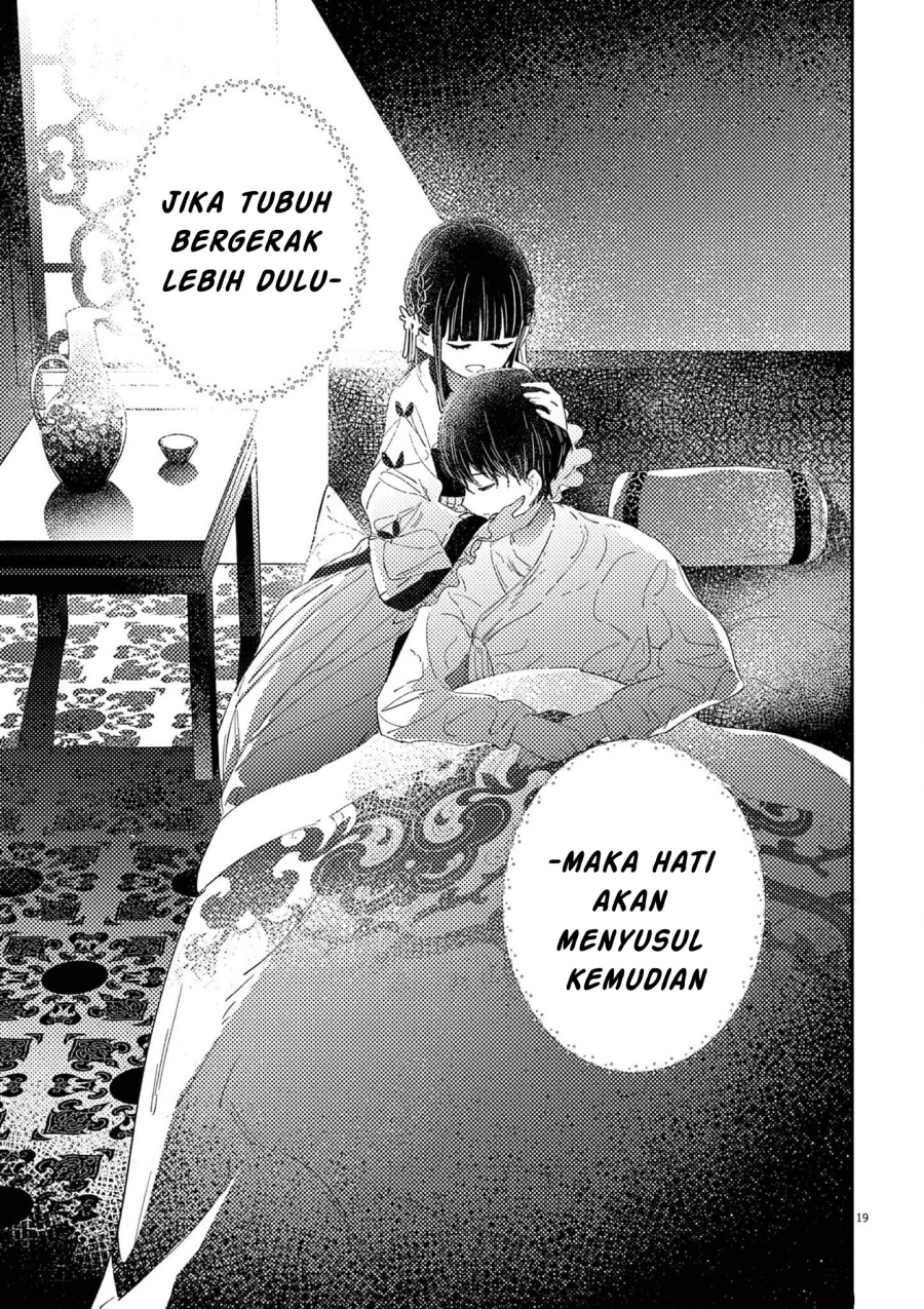 Mushi Mezuru Himegimi no Kekkon Chapter 06 Gambar 20