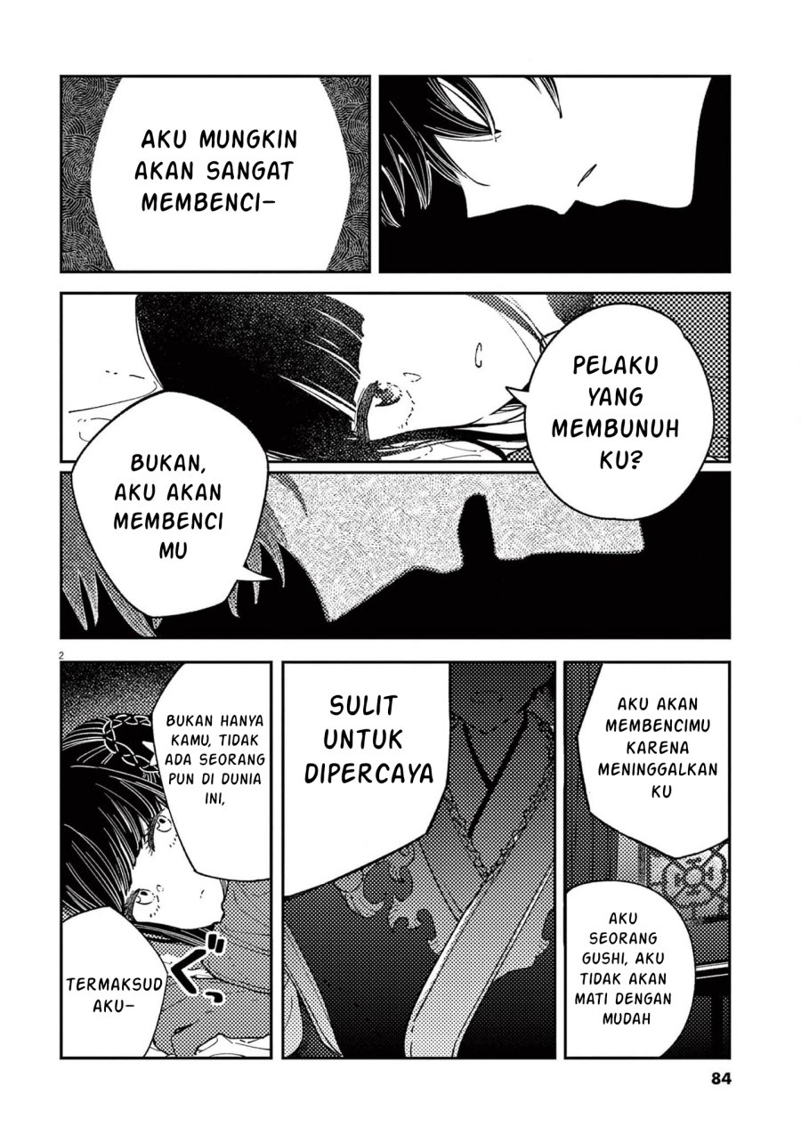 Mushi Mezuru Himegimi no Kekkon Chapter 12 Gambar 2