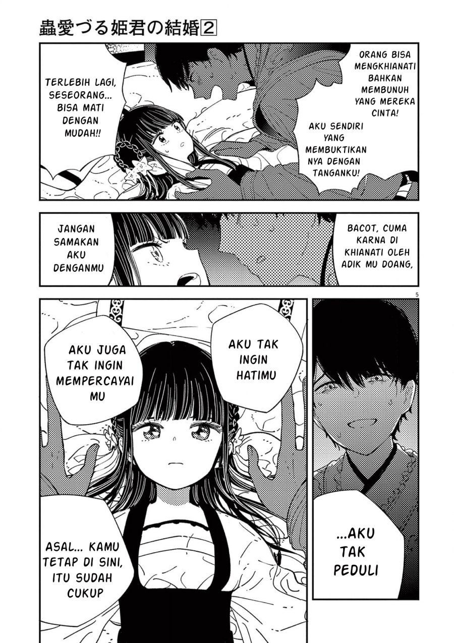 Mushi Mezuru Himegimi no Kekkon Chapter 12 Gambar 5