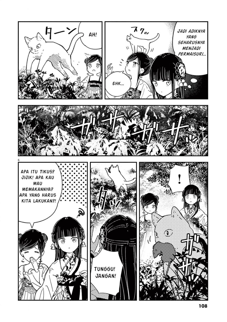 Mushi Mezuru Himegimi no Kekkon Chapter 13 Gambar 6