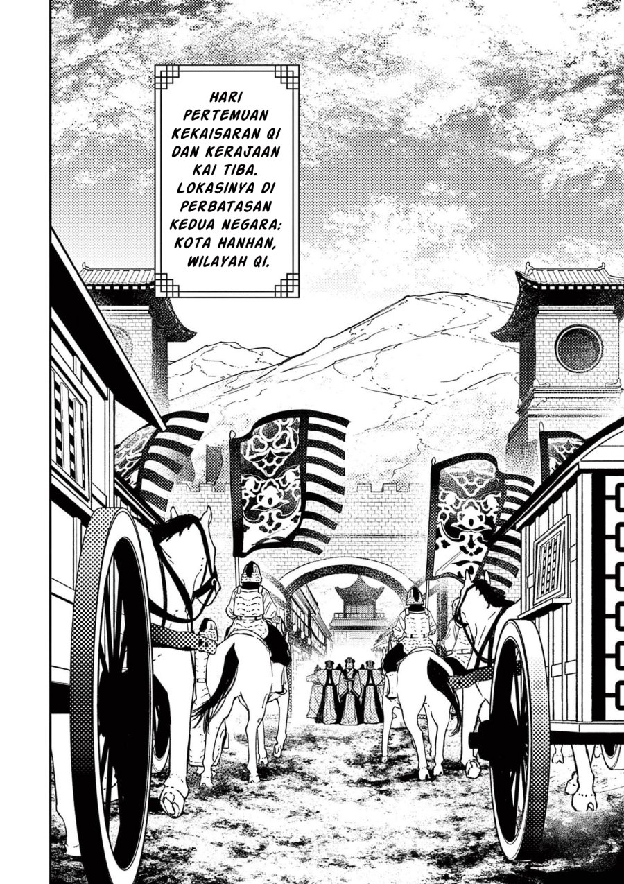 Mushi Mezuru Himegimi no Kekkon Chapter 13 Gambar 10