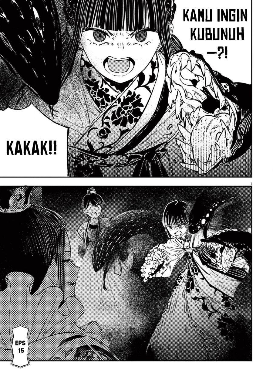 Mushi Mezuru Himegimi no Kekkon Chapter 15 Gambar 1