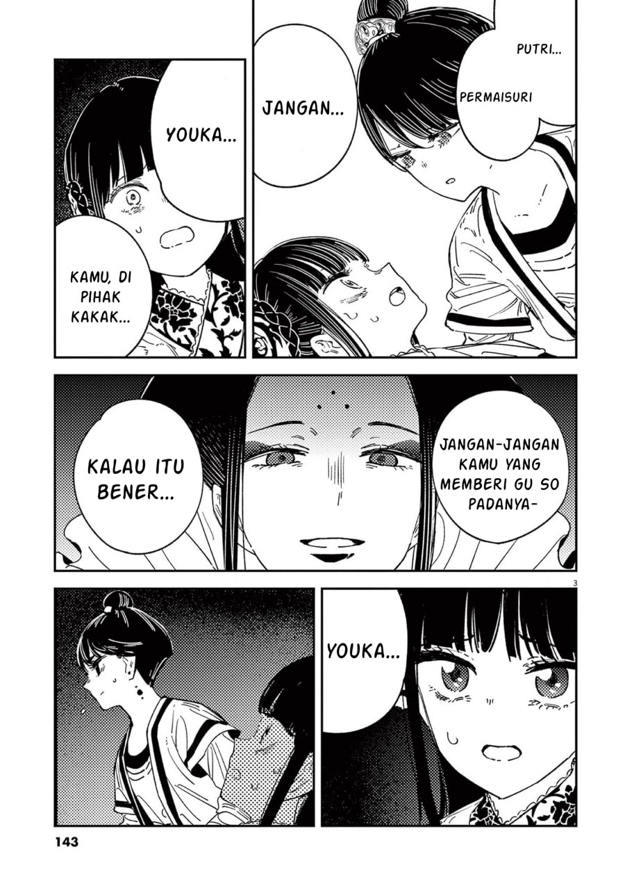 Mushi Mezuru Himegimi no Kekkon Chapter 15 Gambar 3