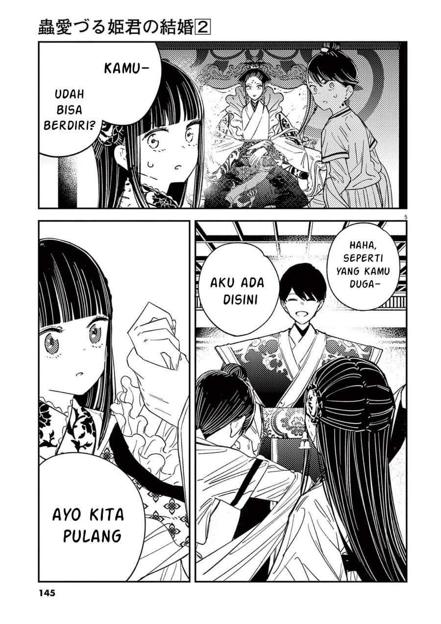 Mushi Mezuru Himegimi no Kekkon Chapter 15 Gambar 5