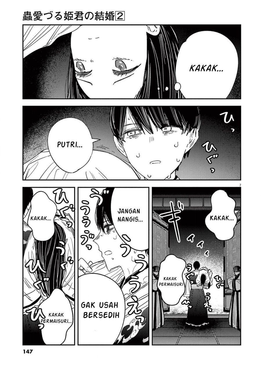 Mushi Mezuru Himegimi no Kekkon Chapter 15 Gambar 7