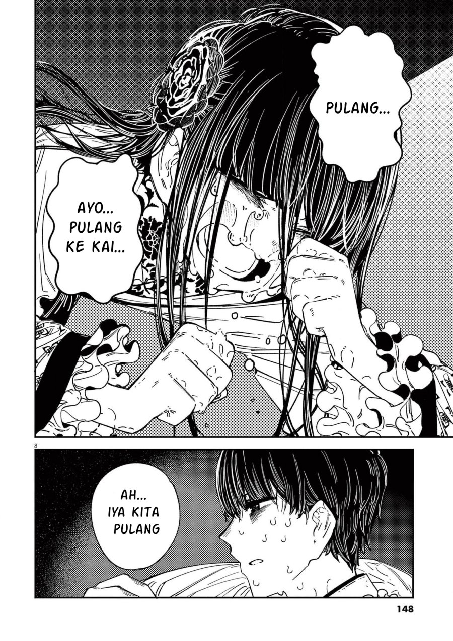 Mushi Mezuru Himegimi no Kekkon Chapter 15 Gambar 8