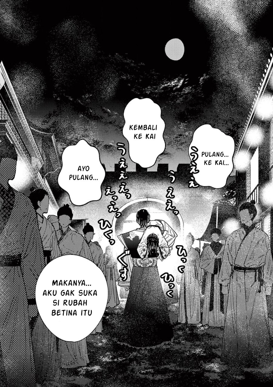 Mushi Mezuru Himegimi no Kekkon Chapter 15 Gambar 9