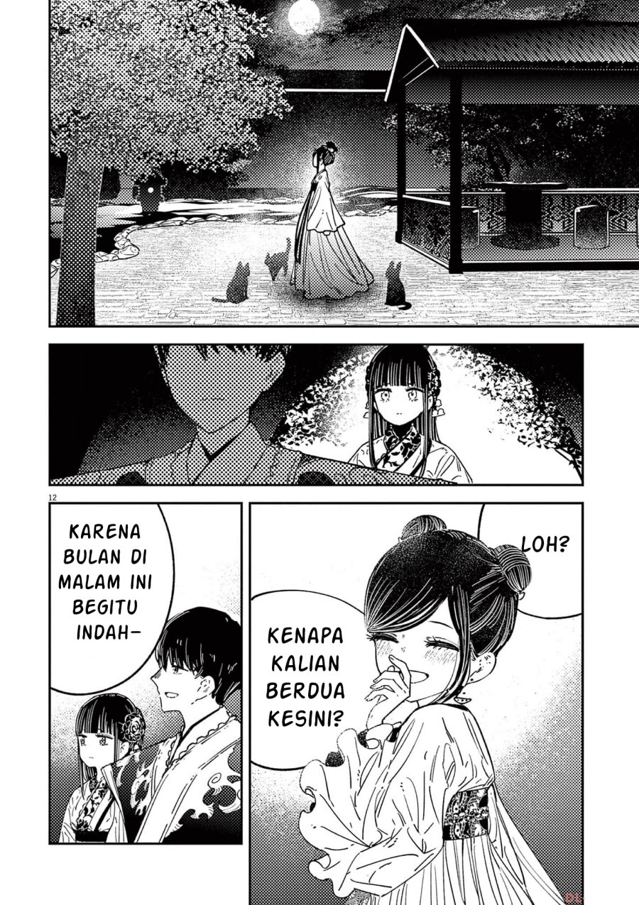 Mushi Mezuru Himegimi no Kekkon Chapter 15 Gambar 12